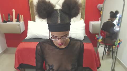 Snapshot of canella_hotx chatting on October 1, 2025, 2:23 pm Canela online show from October 1, 2025, 2:23 pm