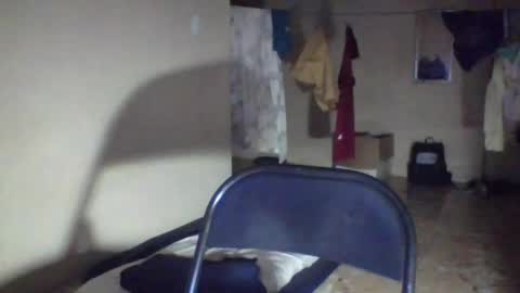 Snapshot of captainfox_ chatting on May 25, 2026, 1:33 am captainfox_ online show from May 25, 2026, 1:33 am