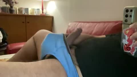 caribouu online show from December 12, 2024, 2:37 am