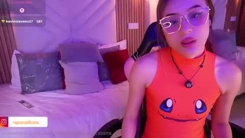 carmendsine online show from February 26, 2026, 4:17 pm