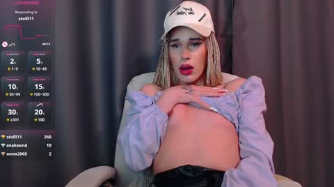 Cassie online show from December 10, 2024, 7:43 pm