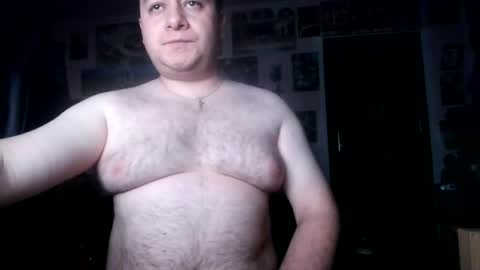 Snapshot of catap85 chatting on January 2, 2025, 2:11 am cata85 online show from January 2, 2025, 2:11 am