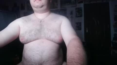 Snapshot of catap85 chatting on January 7, 2025, 1:49 am cata85 online show from January 7, 2025, 1:49 am