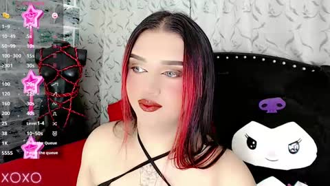 Snapshot of cattriona_muller chatting on December 11, 2024, 3:13 am cattriona_muller online show from December 11, 2024, 3:13 am