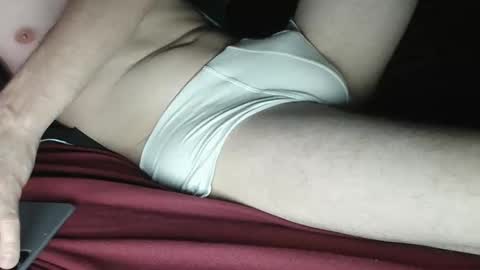 Nice to meet U online show from October 5, 2025, 1:59 am