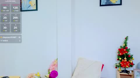 Celesste  online show from December 5, 2025, 4:47 pm