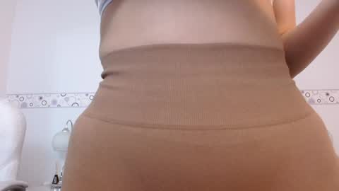 Snapshot of celesstegh chatting on April 7, 2026, 11:21 am Celesste online show from April 7, 2026, 11:21 am