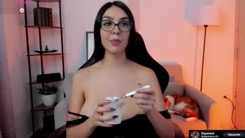 Alice online show from February 10, 2026, 11:31 pm