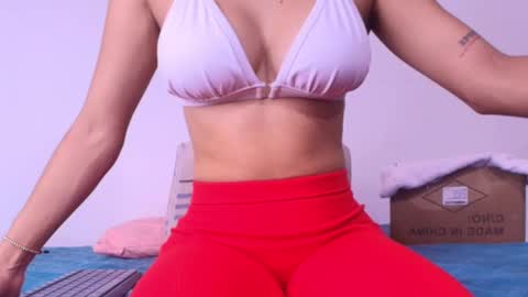 Celeste online show from September 23, 2025, 11:57 am