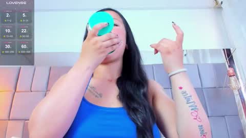 celeste star  online show from October 7, 2025, 1:08 pm