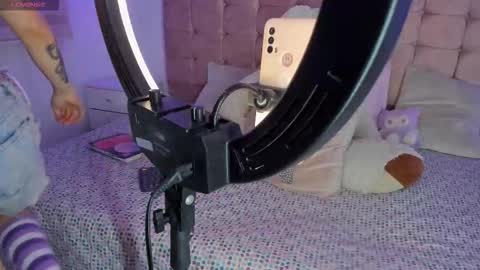 Celeste online show from March 18, 2026, 12:30 pm