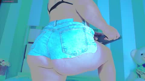 Snapshot of celestesexx_ chatting on February 24, 2026, 11:08 am celestesexx_ online show from February 24, 2026, 11:08 am