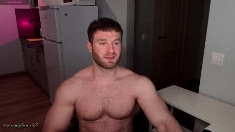 Bruce online show from February 10, 2026, 9:52 pm