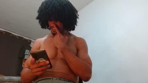 cesar_master_ online show from November 17, 2025, 11:21 pm