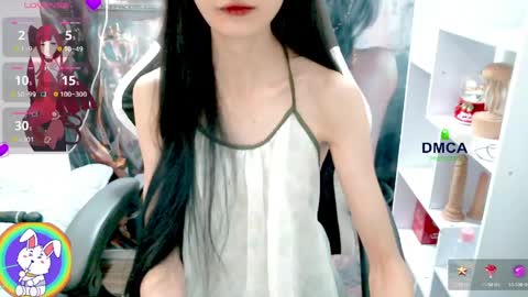 changchang_ online show from April 11, 2026, 6:07 am