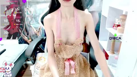 changchang_ online show from April 14, 2026, 6:30 am