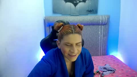 CHANNEL online show from April 12, 2026, 3:11 am