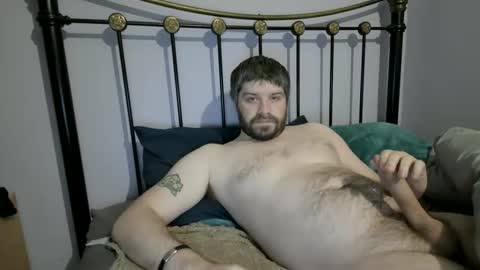 David online show from January 17, 2025, 5:08 pm