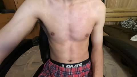 Charlie online show from October 27, 2025, 8:24 pm