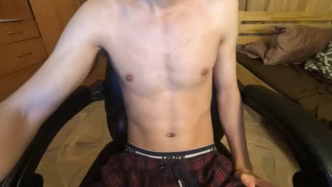 Charlie online show from December 15, 2025, 9:52 pm