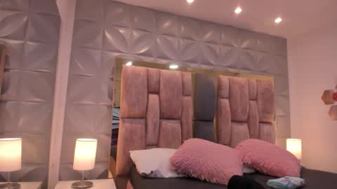 Charlotte Icee online show from March 19, 2026, 2:32 pm