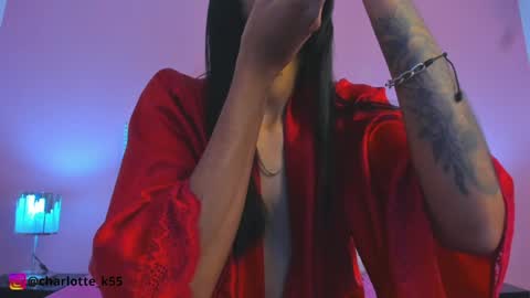 Charlotte online show from December 27, 2024, 11:10 pm