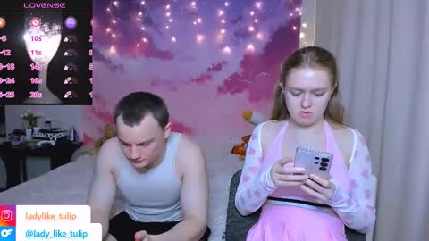 Lisa online show from December 21, 2025, 8:05 pm