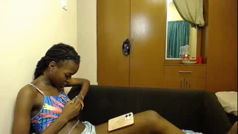 Coco online show from December 3, 2025, 7:45 pm