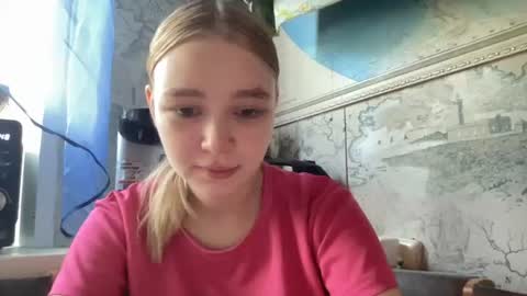 Snapshot of cherryleija chatting on June 16, 2026, 4:48 am Lei online show from June 16, 2026, 4:48 am