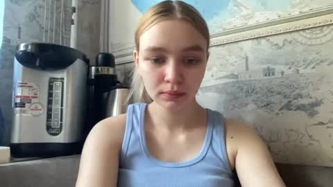 Snapshot of cherryleija chatting on June 21, 2026, 5:10 am Lei online show from June 21, 2026, 5:10 am