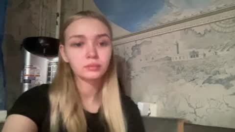 Snapshot of cherryleija chatting on July 2, 2026, 5:19 pm Lei online show from July 2, 2026, 5:19 pm