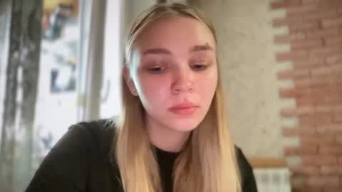 Snapshot of cherryleija chatting on July 7, 2026, 6:47 am Lei online show from July 7, 2026, 6:47 am