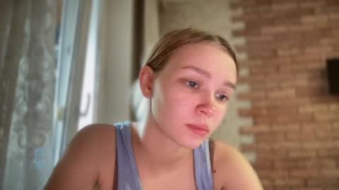Snapshot of cherryleija chatting on July 14, 2026, 2:38 am Lei online show from July 14, 2026, 2:38 am