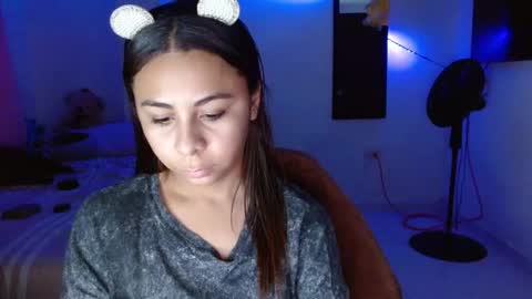 Airam online show from February 12, 2026, 11:00 pm