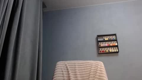 Juliet online show from November 19, 2025, 6:08 pm