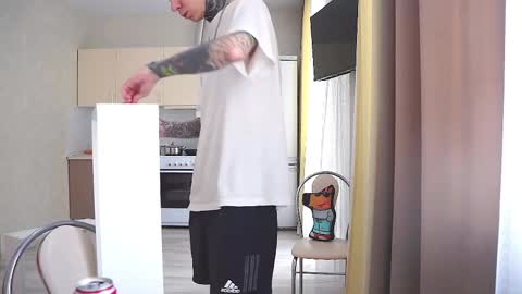 Snapshot of chillguy2k chatting on January 30, 2025, 5:30 am Rick online show from January 30, 2025, 5:30 am