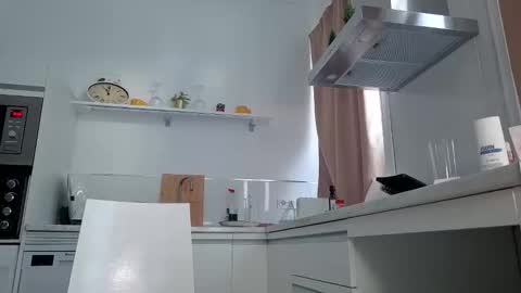 Snapshot of chillwithcamii chatting on June 3, 2026, 9:01 am yoursensualparadise online show from June 3, 2026, 9:01 am