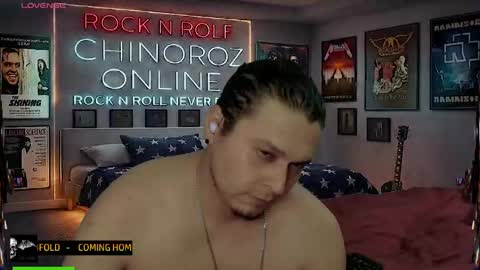 Enrique online show from May 16, 2026, 12:29 am
