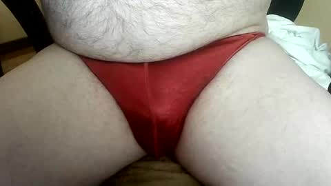 chip1508 online show from November 20, 2025, 12:33 am