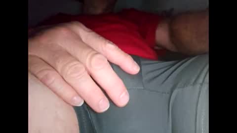 Chris online show from December 16, 2025, 6:07 am