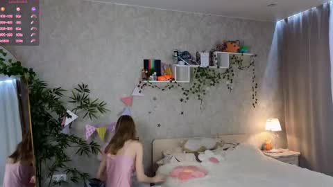 Ann online show from April 17, 2026, 12:08 pm