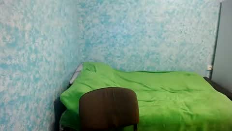 Snapshot of chrystalbella chatting on June 25, 2026, 4:12 am Diana online show from June 25, 2026, 4:12 am