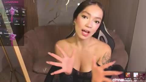 Snapshot of cinnamon_b chatting on June 16, 2026, 7:38 pm Cinnamon online show from June 16, 2026, 7:38 pm