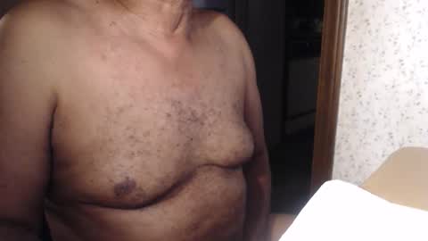 Snapshot of cizzsco chatting on May 12, 2026, 6:32 am Cizzsco online show from May 12, 2026, 6:32 am