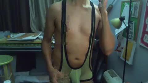 Snapshot of cloudydayz22 chatting on December 1, 2025, 5:56 am CloudyDay online show from December 1, 2025, 5:56 am