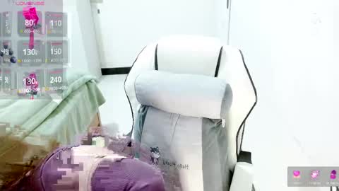 coco online show from December 23, 2024, 5:39 am