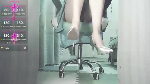 coco online show from October 9, 2025, 2:42 am