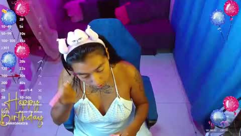 Snapshot of coco_macr chatting on July 22, 2026, 5:32 am coco_macr online show from July 22, 2026, 5:32 am