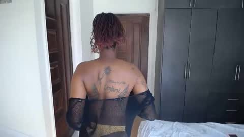 Coco online show from January 16, 2026, 7:34 am