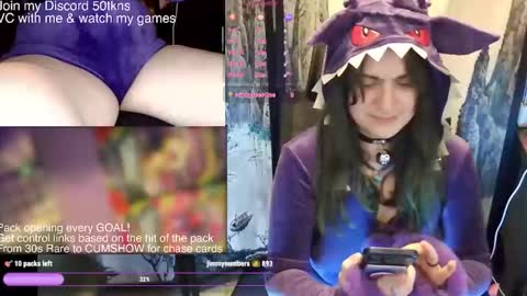 Snapshot of collaredsakura chatting on April 7, 2026, 11:59 pm Sakura online show from April 7, 2026, 11:59 pm